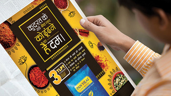 上海印刷廠怎么做好商務(wù)印刷品的印刷(圖1) 上海印刷廠怎么做好商務(wù)印刷品的印刷(圖1)