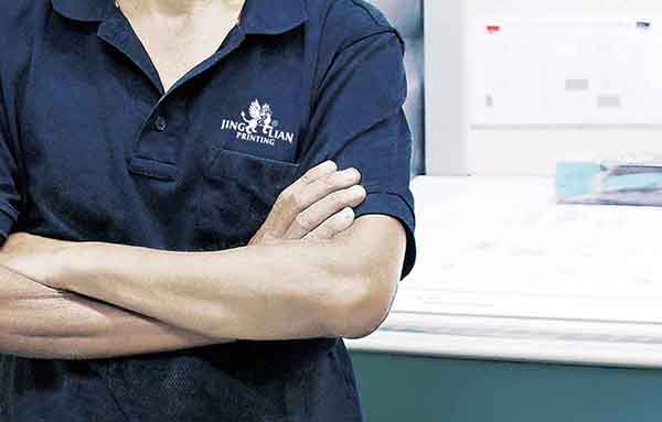 堅守品質(zhì)-獨(dú)具匠心